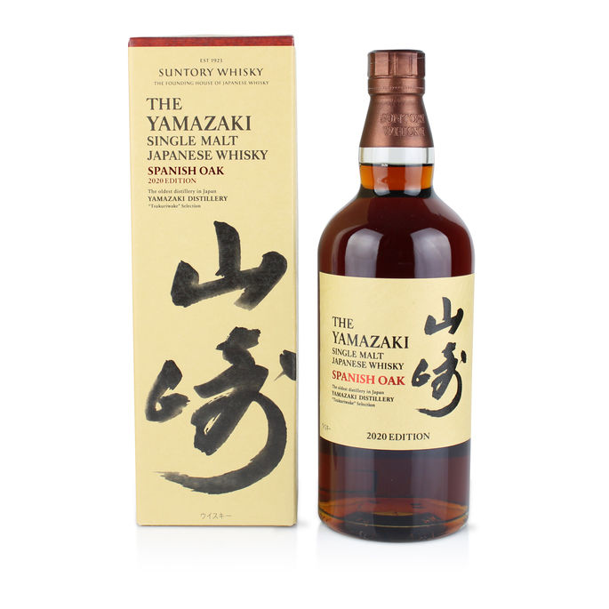 Yamazaki Spanish Oak 2020 Limited Release Auction Australian