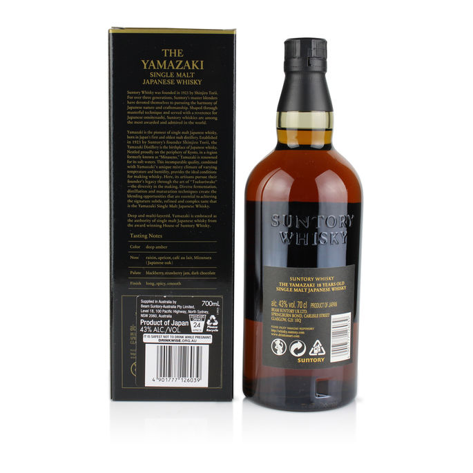 Yamazaki 18 Auction Australian Whisky Auctions