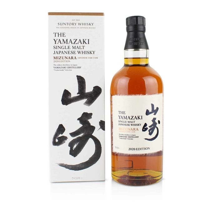 Yamazaki Mizunara Oak 2020 Limited Release Auction Australian