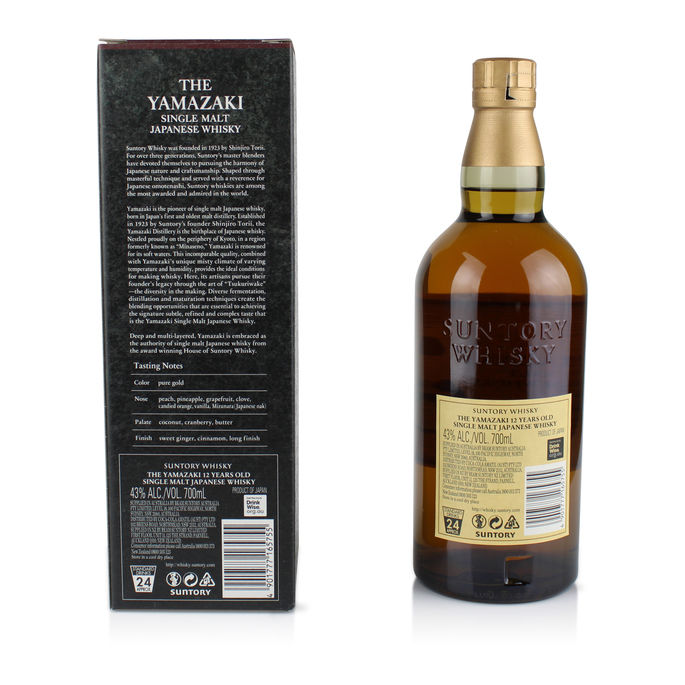 Yamazaki 12 Year Old Auction Australian Whisky Auctions