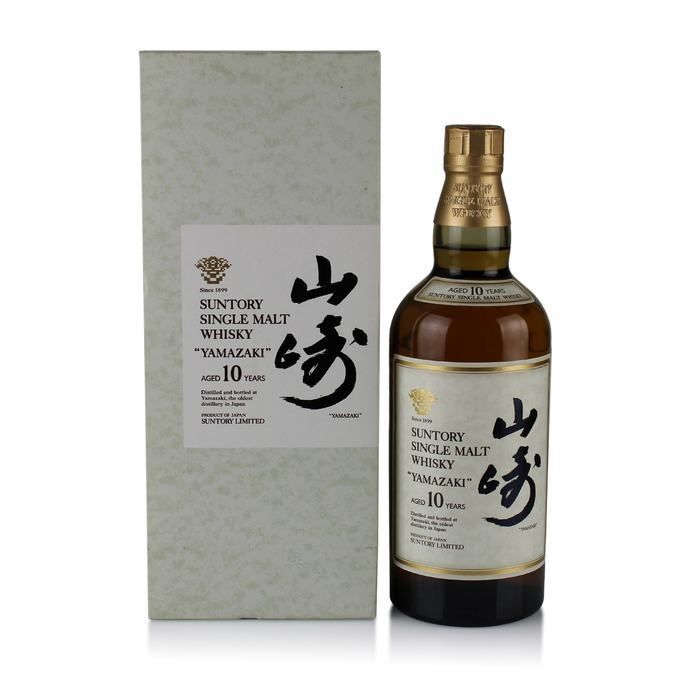 Yamazaki 10 Year Old Auction Australian Whisky Auctions