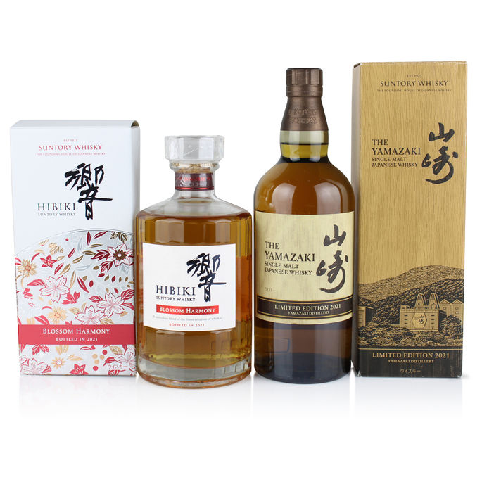 Hibiki Blossom Yamazaki 2021 Limited Edition 2 Bottle Set