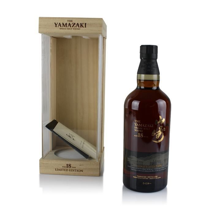 Yamazaki 18 Year Old Limited Edition Auction Australian Whisky