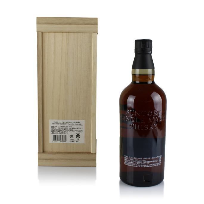 Yamazaki 18 Year Old Limited Edition Auction Australian Whisky