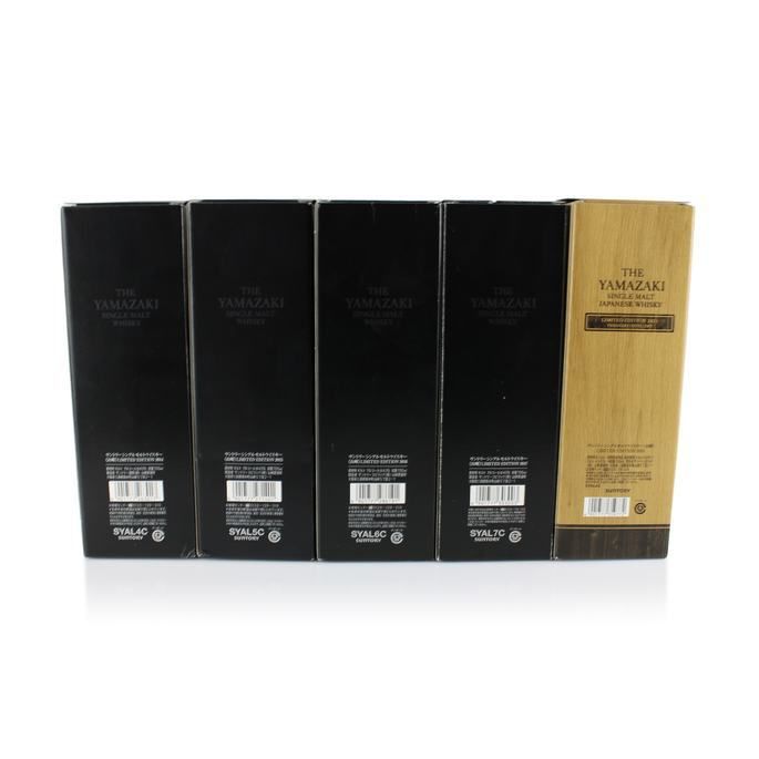 Yamazaki 2014 2017 2021 Limited Editions 5 Bottle Set Auction