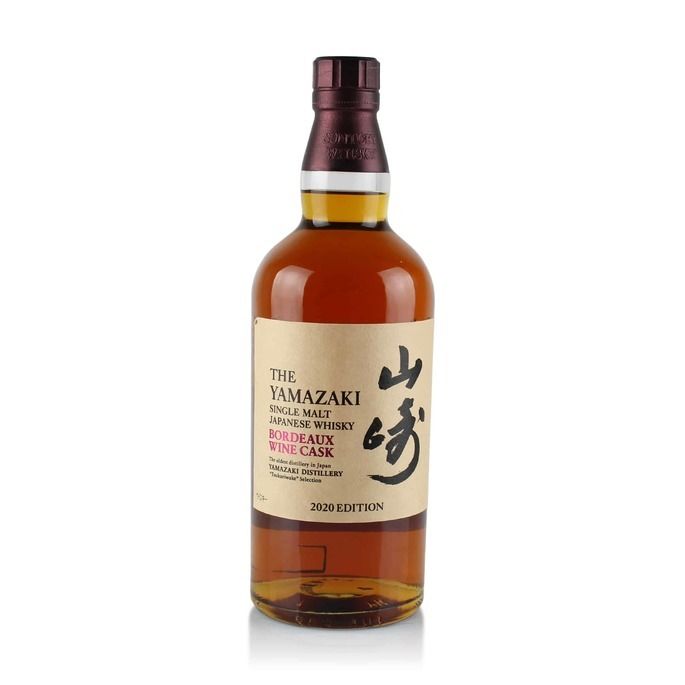 Yamazaki Bordeaux Wine Cask 2020 Limited Release Auction