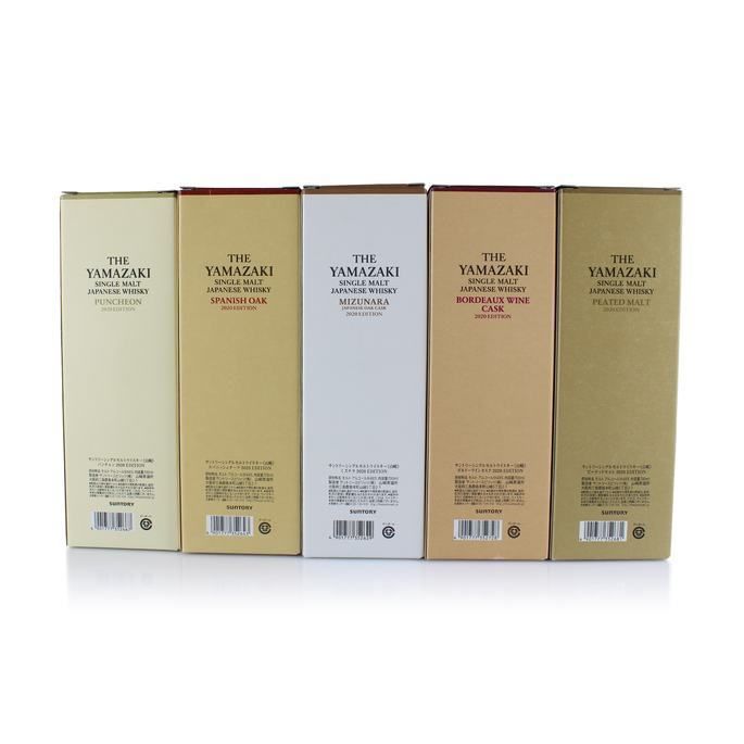 Yamazaki 2020 Limited Edition Tsukuriwake Selection 5 Bottle Set