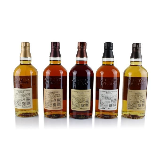 Yamazaki 2020 Limited Edition Tsukuriwake Selection 5 Bottle Set