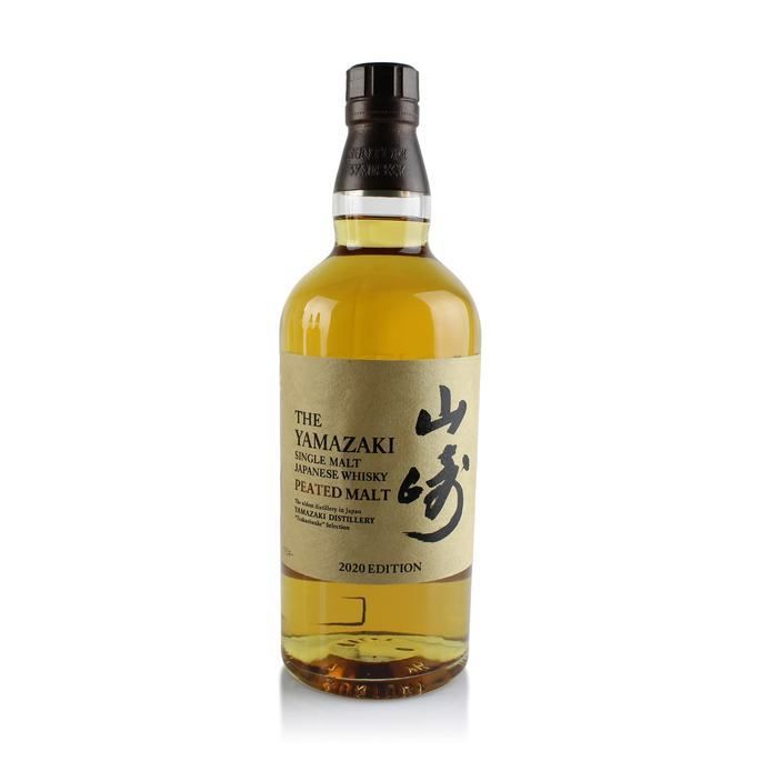 Yamazaki 2020 Limited Edition Tsukuriwake Selection 5 Bottle Set