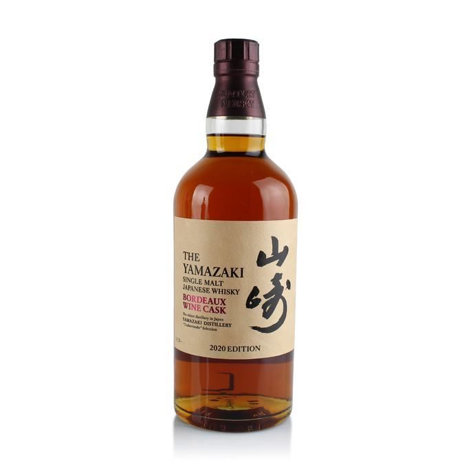 Yamazaki 2020 Limited Edition Tsukuriwake Selection 5 Bottle Set