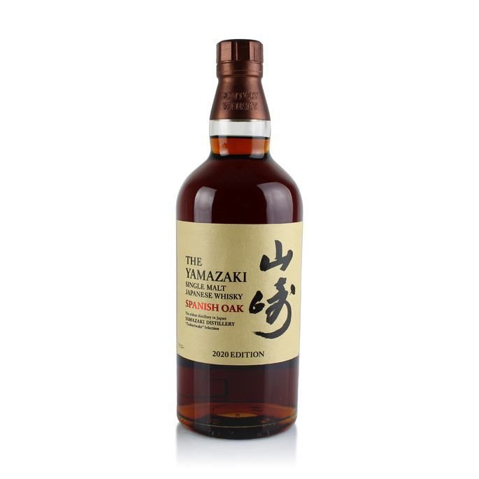 Yamazaki 2020 Limited Edition Tsukuriwake Selection 5 Bottle Set