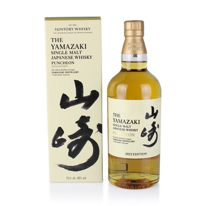 Yamazaki Puncheon Cask 2022 Limited Release Auction Australian