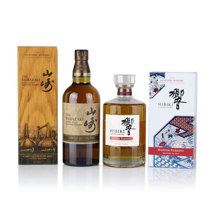 Hibiki Blossom Yamazaki 2022 Limited Edition 2 Bottle Set