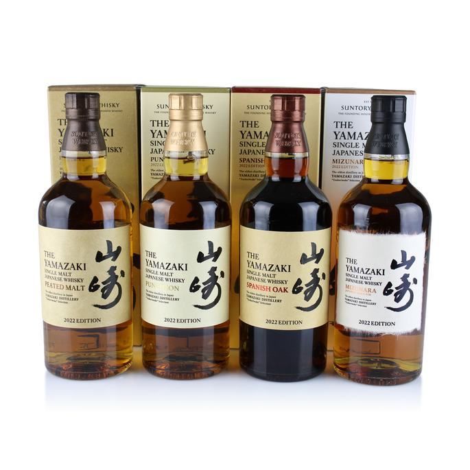 Yamazaki 2022 Limited Edition Tsukuriwake Selection 4 Bottle Set