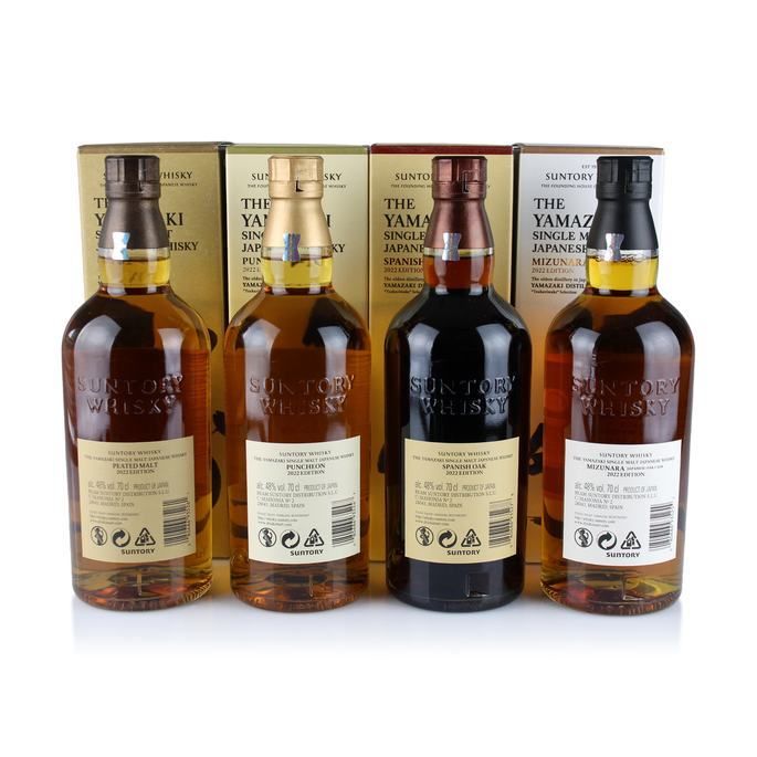 Yamazaki 2022 Limited Edition Tsukuriwake Selection 4 Bottle Set