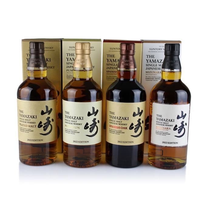 Yamazaki 2022 Limited Edition Tsukuriwake Selection 4 Bottle Set