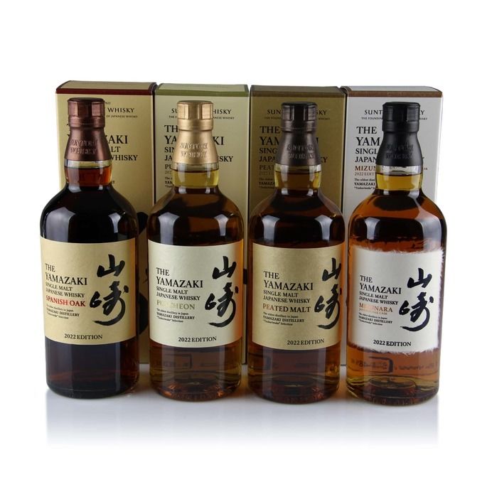 Yamazaki 2022 Limited Edition Tsukuriwake Selection 4 Bottle Set