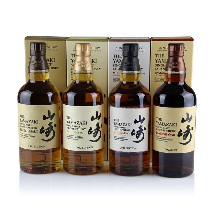 Yamazaki 2022 Limited Edition Tsukuriwake Selection 4 Bottle Set