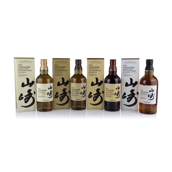 Yamazaki 2022 Limited Edition Tsukuriwake Selection 4 Bottle Set