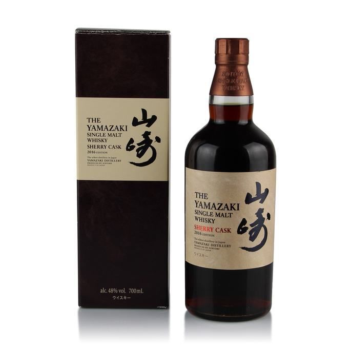 Yamazaki Sherry Cask 2016 Edition Auction Australian Whisky Auctions