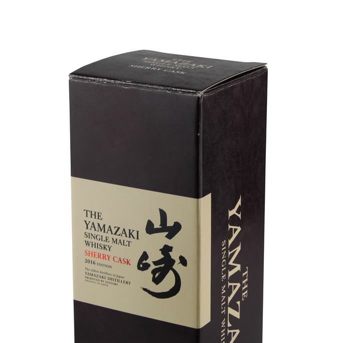 Yamazaki Sherry Cask 2016 Edition Auction Australian Whisky Auctions