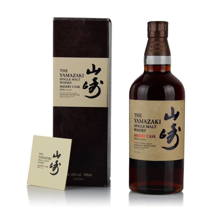 Yamazaki Sherry Cask 2016 Edition Auction Australian Whisky Auctions