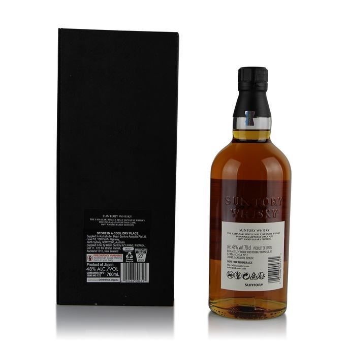 Yamazaki 18 Year Old Mizunara Cask 100th Anniversary Edition