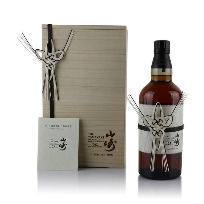 Yamazaki 25 Year Old Limited Edition Auction Australian Whisky