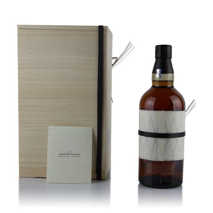 Yamazaki 25 Year Old Limited Edition Auction Australian Whisky