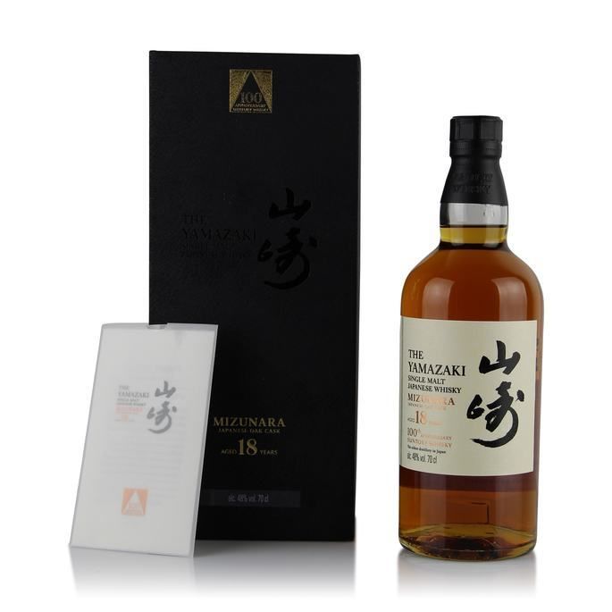 Yamazaki 18 Year Old Mizunara Cask 100th Anniversary Edition