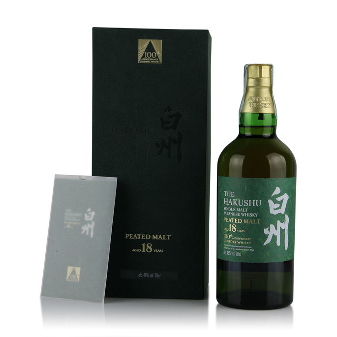 Hakushu 18 Year Old Peated Malt 100th Anniversary Auction