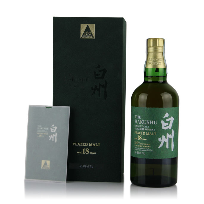 Hakushu 18 Year Old Peated Malt 100th Anniversary Auction