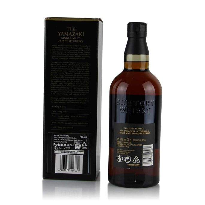 Yamazaki 18 Year Old Auction Australian Whisky Auctions