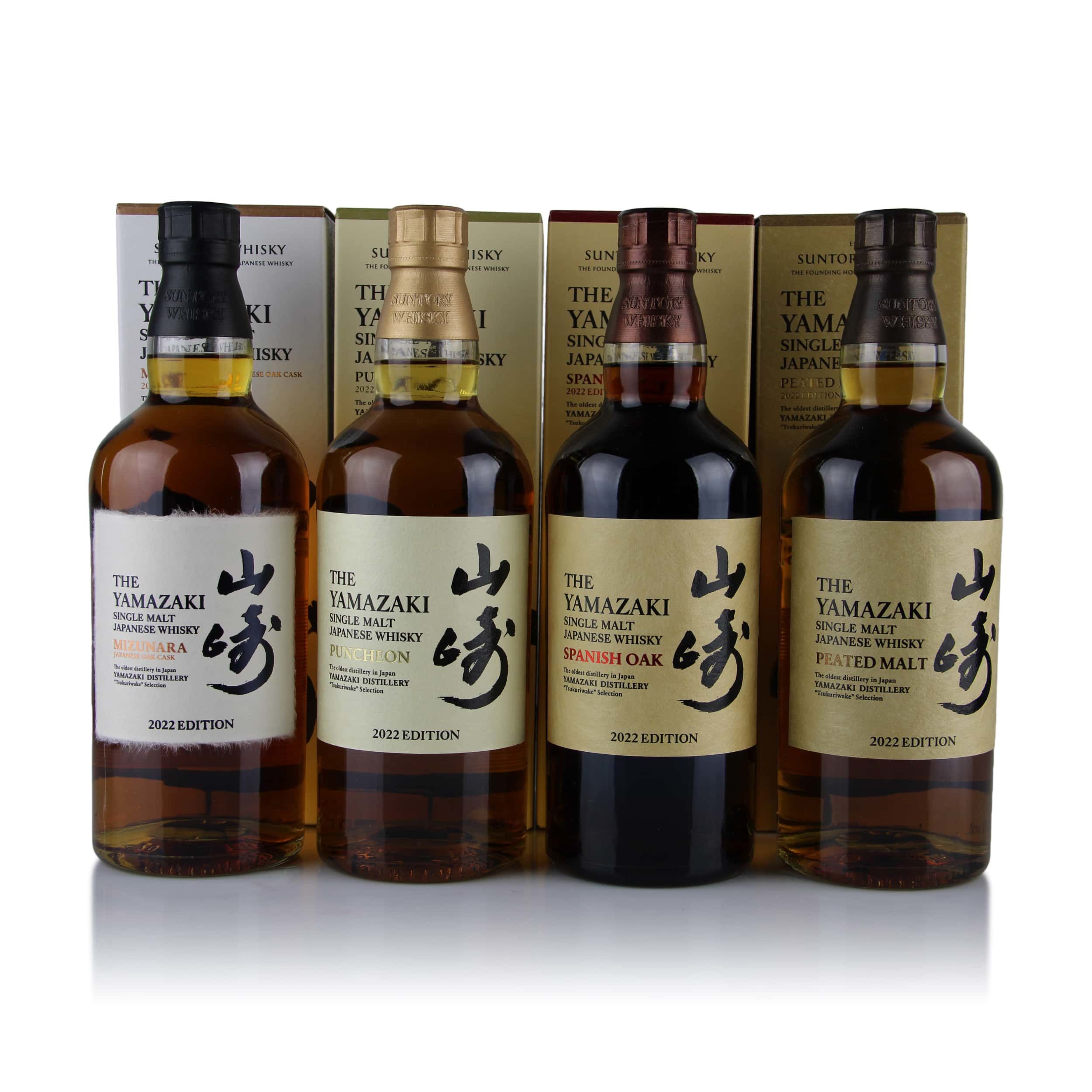 Yamazaki 2022 Limited Edition Tsukuriwake Selection 4 Bottle Set ...