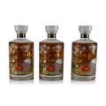 Hibiki Harmony Ryusui Hyakka 2021 Limited Edition (3x700ml Bottle Box) Thumbnail