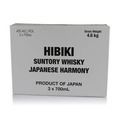 Hibiki Harmony Ryusui Hyakka 2021 Limited Edition (3x700ml Bottle Box) Thumbnail