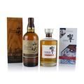 Hibiki Blossom & Yamazaki 2022 Limited Edition (2 Bottle Set) Thumbnail