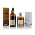 Hibiki Blossom & Yamazaki 2022 Limited Edition (2 Bottle Set) Thumbnail