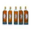 Johnnie Walker Chinese Mythology 1.75L Limited Edition 5 Bottle Set With Plinth (5x1.75L Bottles With Glass Plinth) Thumbnail