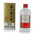 Kweichow Moutai 1995 Bottling Thumbnail