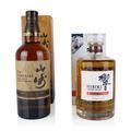 Hibiki Blossom & Yamazaki 2022 Limited Edition (2 Bottle Set) Thumbnail