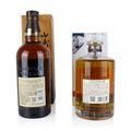 Hibiki Blossom & Yamazaki 2022 Limited Edition (2 Bottle Set) Thumbnail