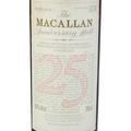 Macallan 25 Year Old Anniversary Malt Thumbnail