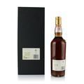 Lagavulin 25 Year Old 200th Anniversary Thumbnail