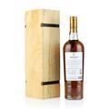 Macallan Edition Number 1 Wooden Box Thumbnail