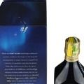 Johnnie Walker Blue Label Ghost & Rare Port Ellen Special Blend Thumbnail