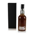 Chichibu 2016 Single Heavily Peated 1st Fill Bourbon Cask #6240 For Whisky Abbey 2022 Thumbnail