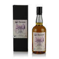 Chichibu 2016 Single Heavily Peated 1st Fill Bourbon Cask #6240 For Whisky Abbey 2022 Thumbnail