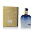 Suntory 100th Anniversary Decanter 1999 Thumbnail