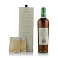 Macallan The Harmony Collection Smooth Arabica w/ 2x25g Macallan Harmony Coffee Beans Thumbnail